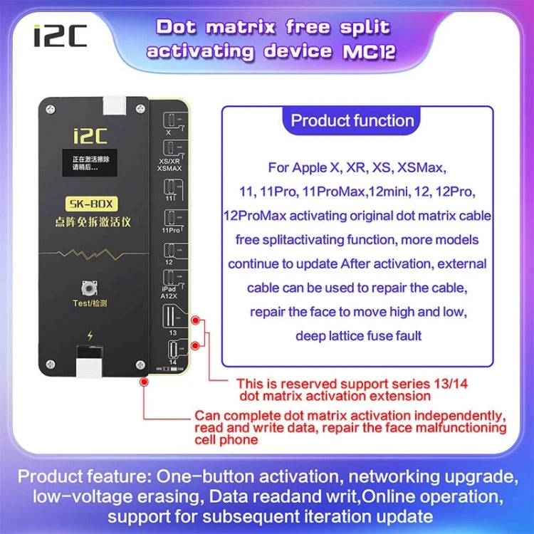 Câble flexible à matrice de points i2C MC12 SK-BOX V2.0
