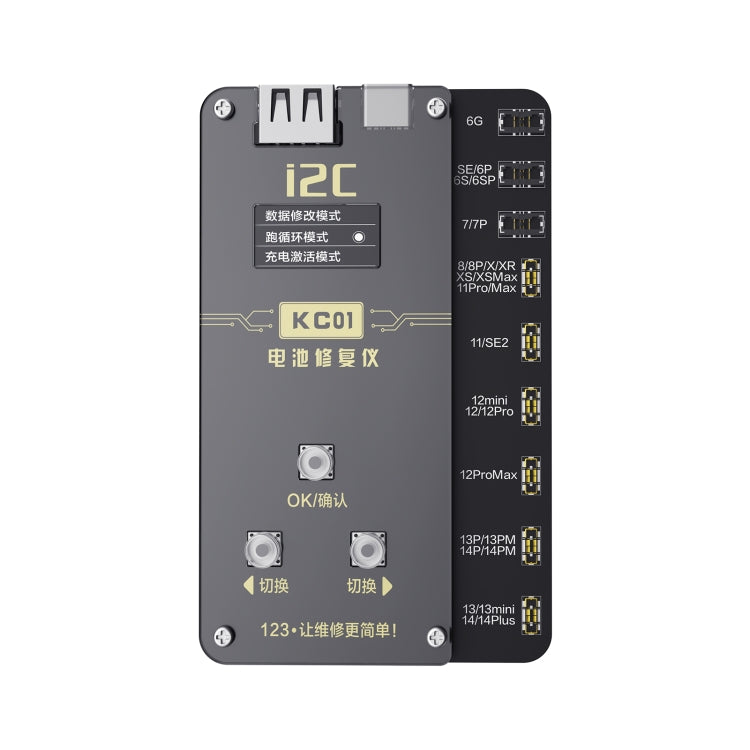i2C KC01 Instrument de réparation de batterie complet multifonction pour iPhone 6-14 Pro Max
