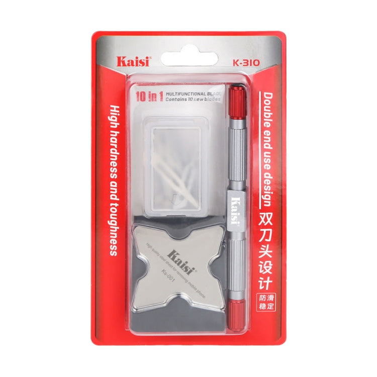 Kaisi K-310 Jeu de lames à double tête Crowbar haute ténacité