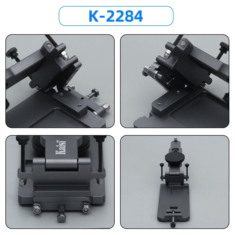Kaisi K-2284 Fixation universelle de séparateur d'écran LCD non chauffé