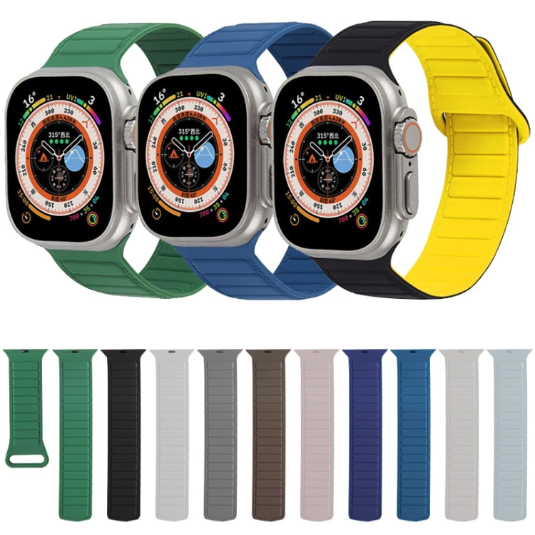 Bracelet de montre en silicone magnétique à boucle, For Apple Watch 7 41mm, For Apple Watch 7 45mm, For Apple Watch SE 40mm, For Apple Watch SE 44mm