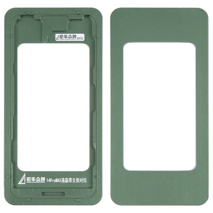Écran LCD avec moule fixe d'étalonnage de lunette de cadre