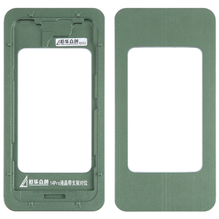 Écran LCD avec moule fixe d'étalonnage de lunette de cadre