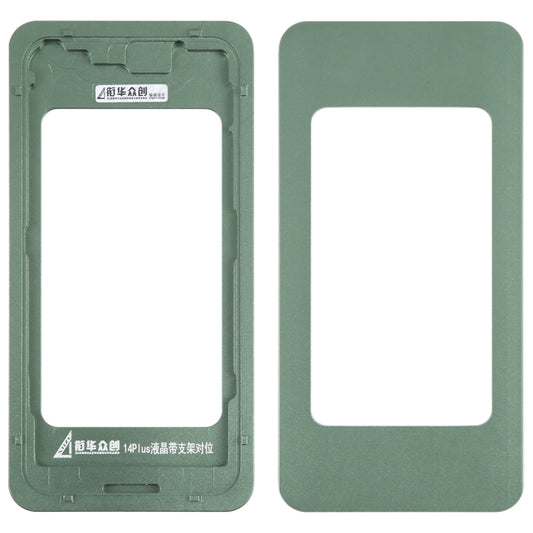 Écran LCD avec moule fixe d'étalonnage de lunette de cadre