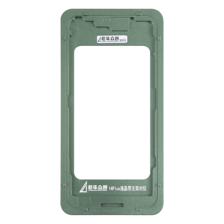 Écran LCD avec moule fixe d'étalonnage de lunette de cadre