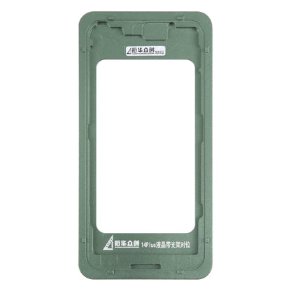 Écran LCD avec moule fixe d'étalonnage de lunette de cadre