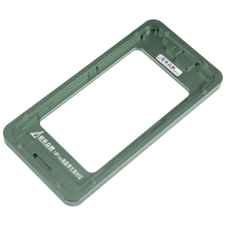 Écran LCD avec moule fixe d'étalonnage de lunette de cadre