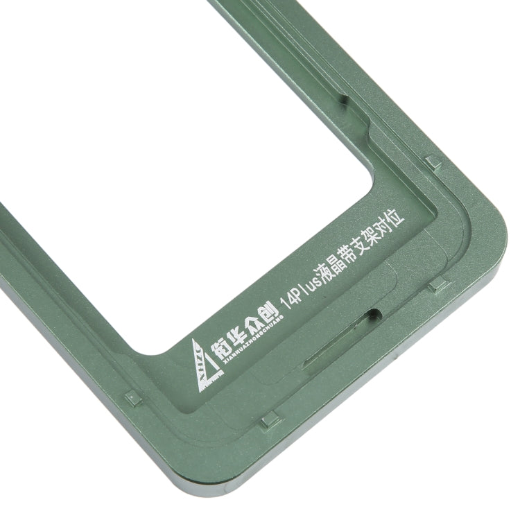 Écran LCD avec moule fixe d'étalonnage de lunette de cadre