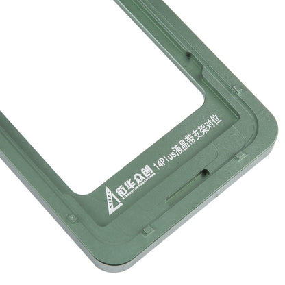 Écran LCD avec moule fixe d'étalonnage de lunette de cadre