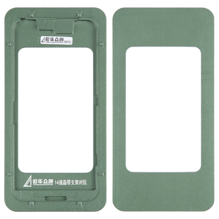 Écran LCD avec moule fixe d'étalonnage de lunette de cadre