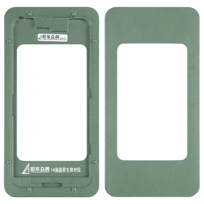 Écran LCD avec moule fixe d'étalonnage de lunette de cadre