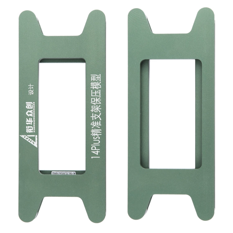 Moule de serrage de moule de maintien de pression de lunette de cadre d'écran LCD magnétique