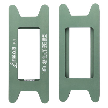 Moule de serrage de moule de maintien de pression de lunette de cadre d'écran LCD magnétique