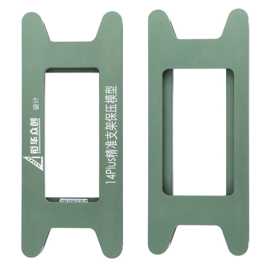 Moule de serrage de moule de maintien de pression de lunette de cadre d'écran LCD magnétique