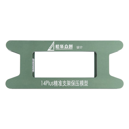 Moule de serrage de moule de maintien de pression de lunette de cadre d'écran LCD magnétique