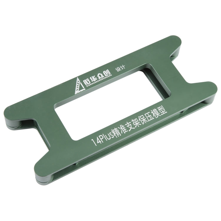 Moule de serrage de moule de maintien de pression de lunette de cadre d'écran LCD magnétique