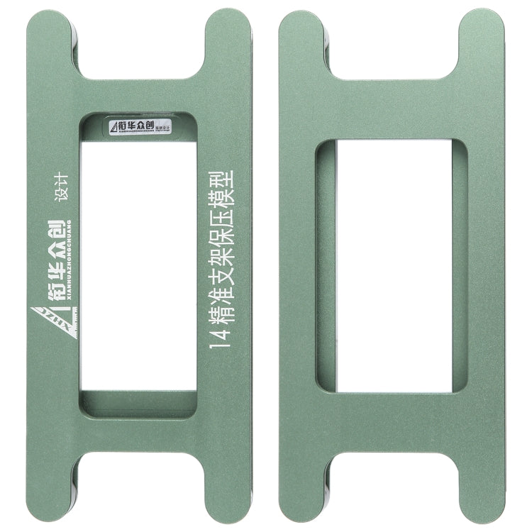 Moule de serrage de moule de maintien de pression de lunette de cadre d'écran LCD magnétique