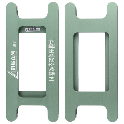 Moule de serrage de moule de maintien de pression de lunette de cadre d'écran LCD magnétique