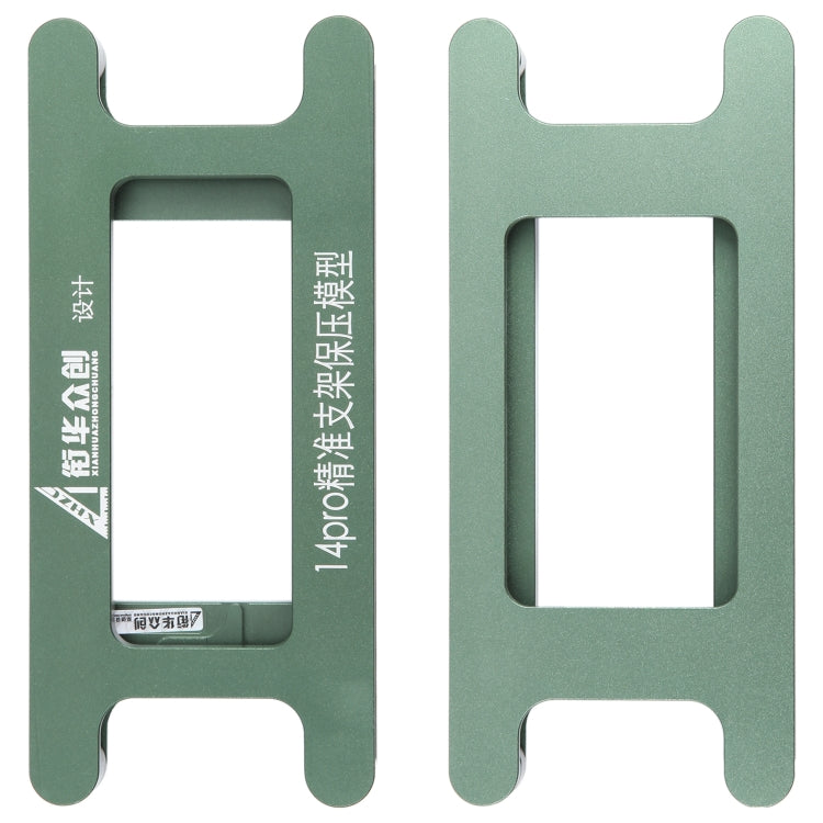 Moule de serrage de moule de maintien de pression de lunette de cadre d'écran LCD magnétique