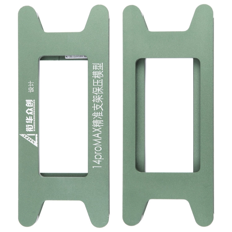 Moule de serrage de moule de maintien de pression de lunette de cadre d'écran LCD magnétique