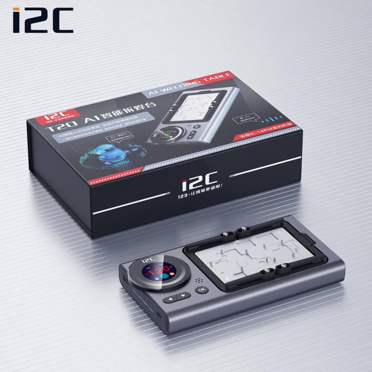 Module de plate-forme de chauffage i2C T20