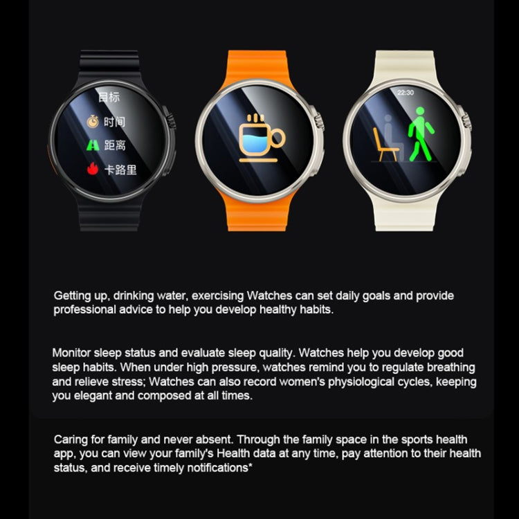 La montre intelligente à écran rond TFT V3 Ultra Max 1,6 pouces prend en charge les appels vocaux / la surveillance de l'oxygène sanguin