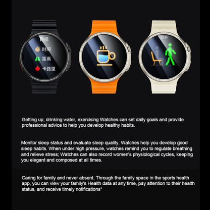 La montre intelligente à écran rond TFT V3 Ultra Max 1,6 pouces prend en charge les appels vocaux / la surveillance de l'oxygène sanguin
