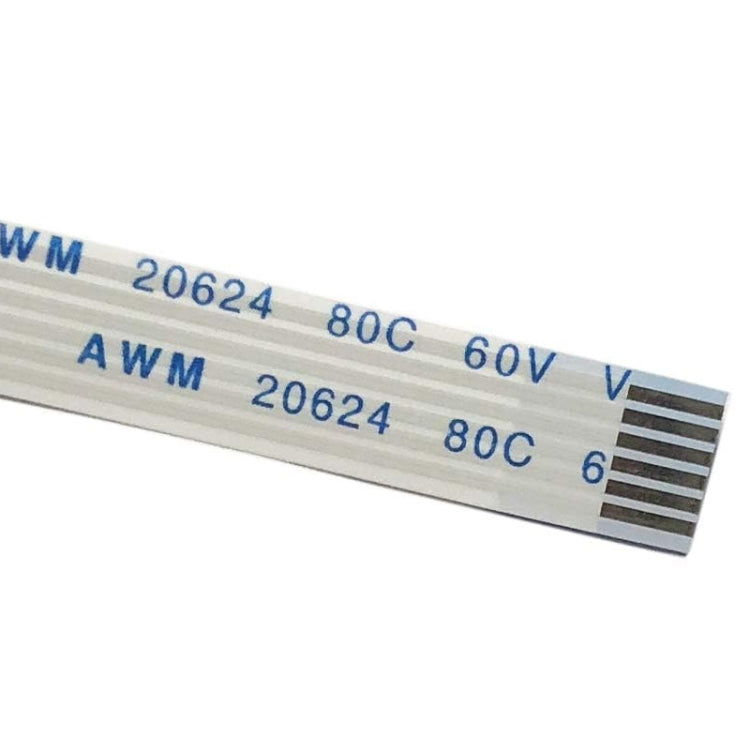 Câble flexible du pavé tactile, For Acer Aspire E1 E1-521 E1-531 E1-571