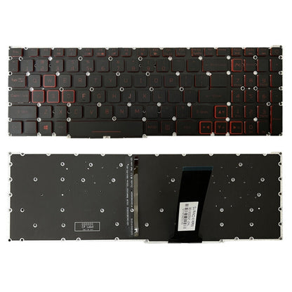 Clavier d'ordinateur portable à rétroéclairage rouge version américaine