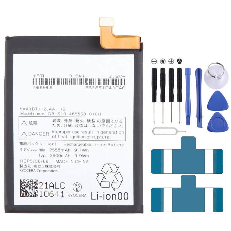 Remplacement de la batterie, For Kyocera Android One S4