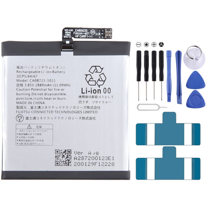 Remplacement de la batterie, For FUJITSU 801fj 901fj CA08723-1021