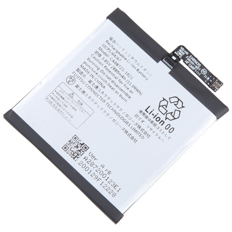 Remplacement de la batterie, For FUJITSU 801fj 901fj CA08723-1021