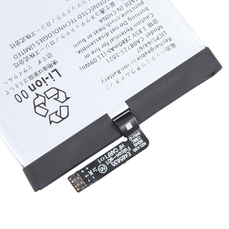 Remplacement de la batterie, For FUJITSU 801fj 901fj CA08723-1021