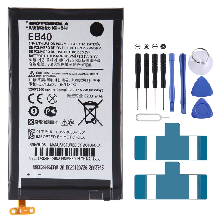 Remplacement de la batterie, For Motorola MOTO G22 XT2231-2, For Motorola Moto G60S XT2133, For Motorola Moto Droid Razr Maxx XT912M