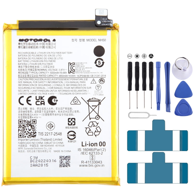 Remplacement de la batterie, For Motorola MOTO G22 XT2231-2, For Motorola Moto G60S XT2133, For Motorola Moto Droid Razr Maxx XT912M