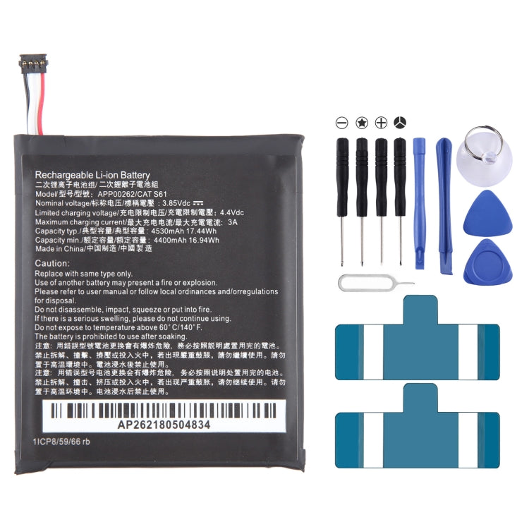 Remplacement de la batterie, For CAT S61