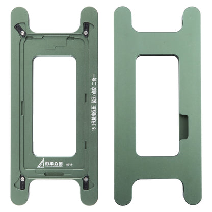 Cadre d'écran LCD magnétique, moule de maintien de pression, moule de serrage
