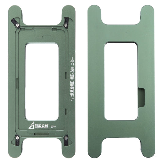 Cadre d'écran LCD magnétique, moule de maintien de pression, moule de serrage