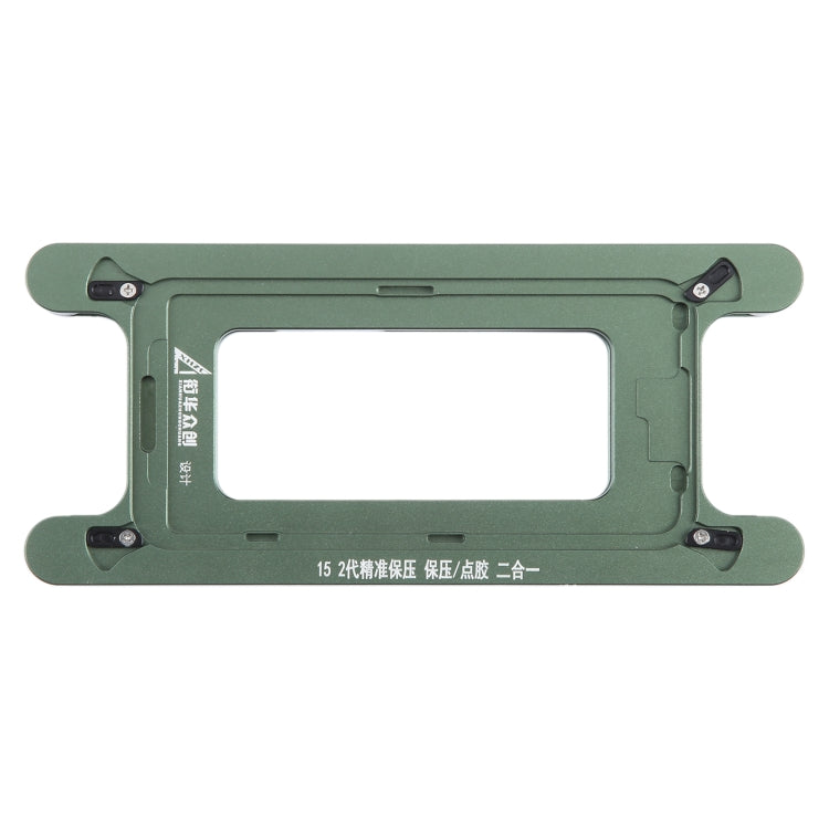 Cadre d'écran LCD magnétique, moule de maintien de pression, moule de serrage