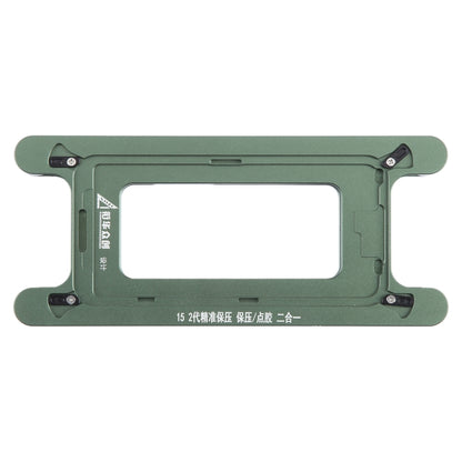 Cadre d'écran LCD magnétique, moule de maintien de pression, moule de serrage