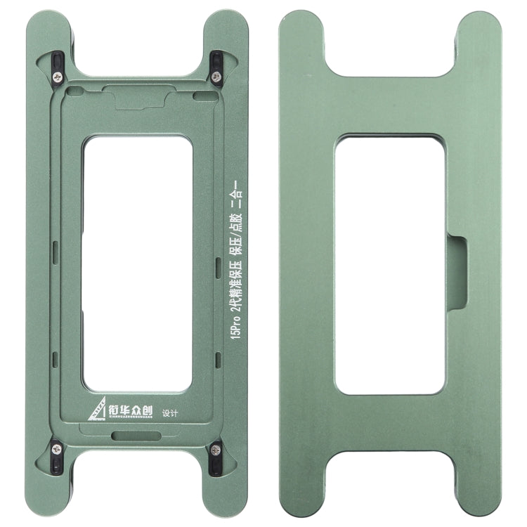 Cadre d'écran LCD magnétique, moule de maintien de pression, moule de serrage