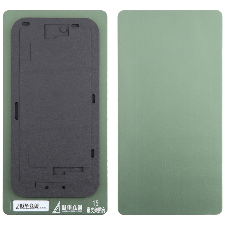 Écran LCD avec tapis de positionnement de cadre, moule fixe