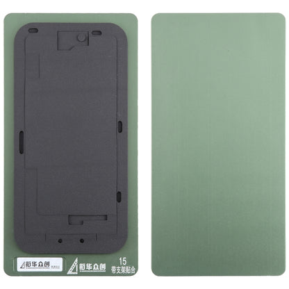 Écran LCD avec tapis de positionnement de cadre, moule fixe