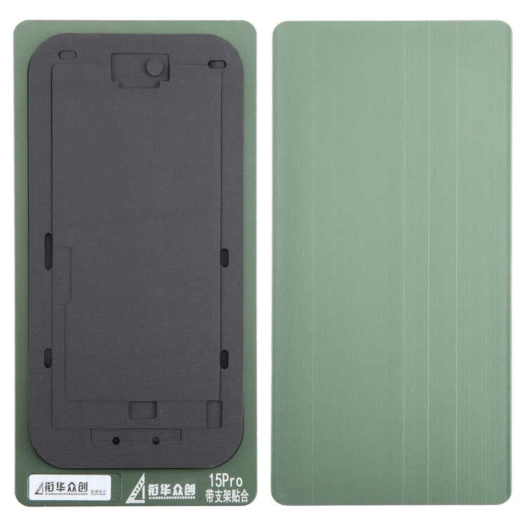 Écran LCD avec tapis de positionnement de cadre, moule fixe