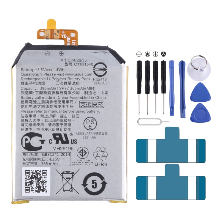 Remplacement de la batterie, For Asus ZenWatch 2 WI501QF, For Asus ZenWatch 2 WI501Q, For ASUS Zenwatch 3 WI503Q