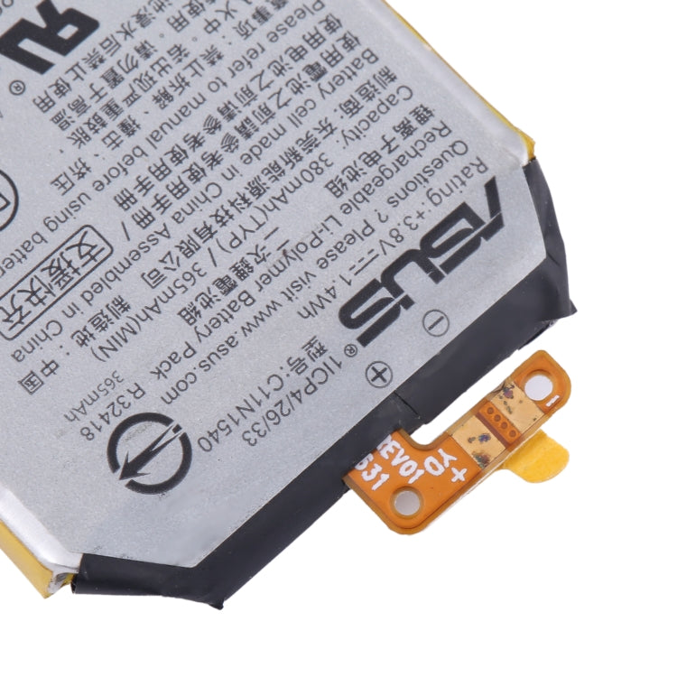 Remplacement de la batterie, For Asus ZenWatch 2 WI501QF, For Asus ZenWatch 2 WI501Q, For ASUS Zenwatch 3 WI503Q