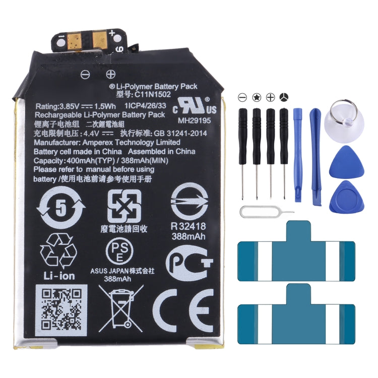 Remplacement de la batterie, For Asus ZenWatch 2 WI501QF, For Asus ZenWatch 2 WI501Q, For ASUS Zenwatch 3 WI503Q