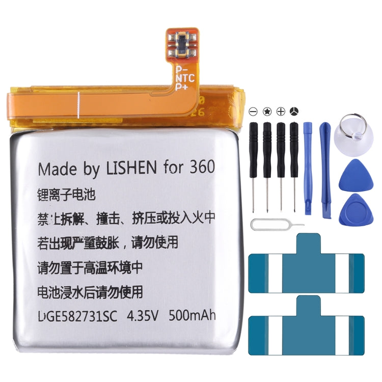 Remplacement de la batterie, For 360 X1 W702