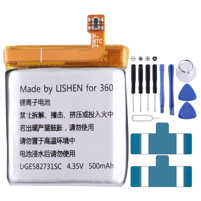 Remplacement de la batterie, For 360 X1 W702