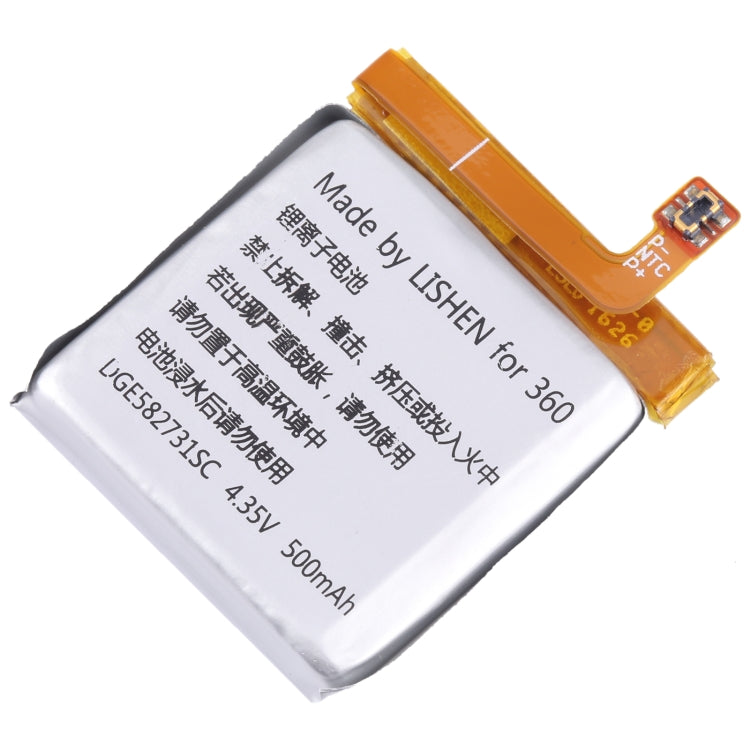 Remplacement de la batterie, For 360 X1 W702